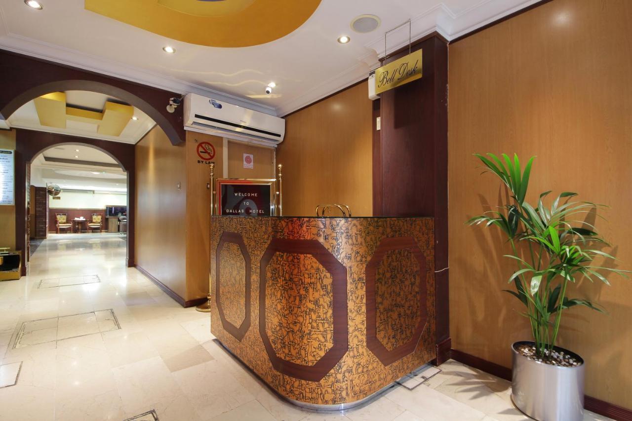 Dallas Hotel Dubai Eksteriør bilde